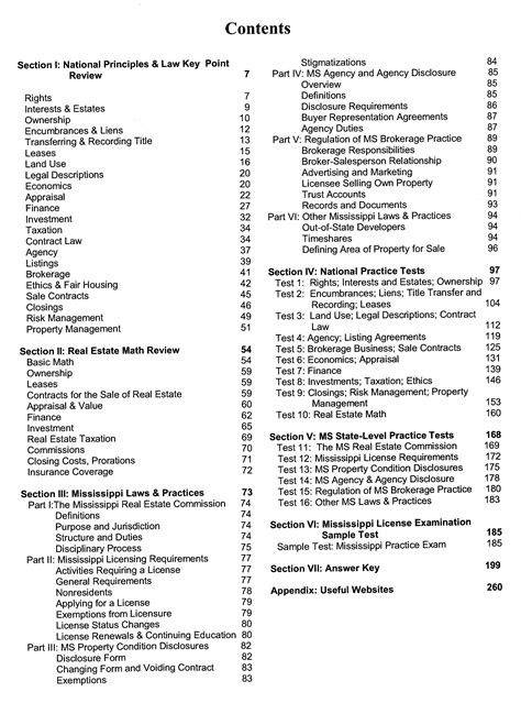 illinois content test study guide